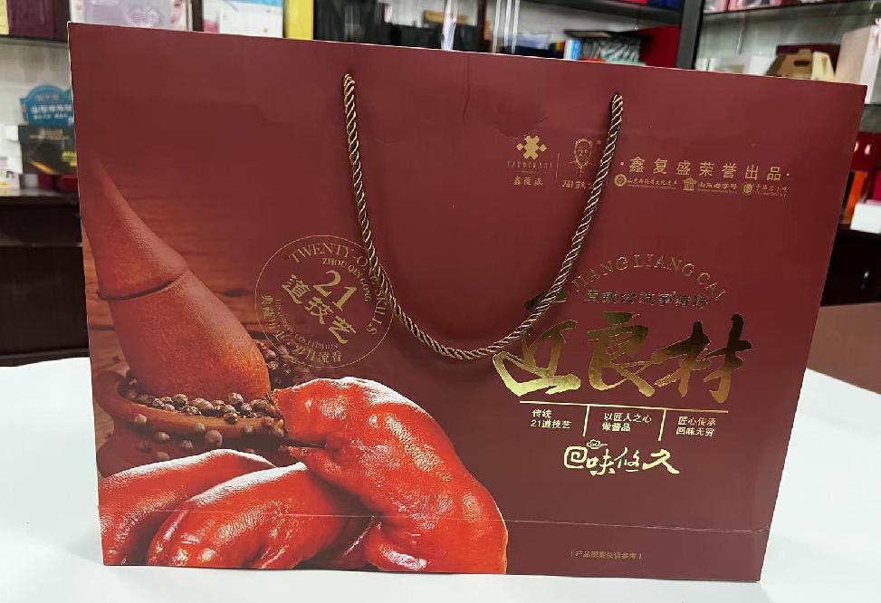 环县礼品盒定制